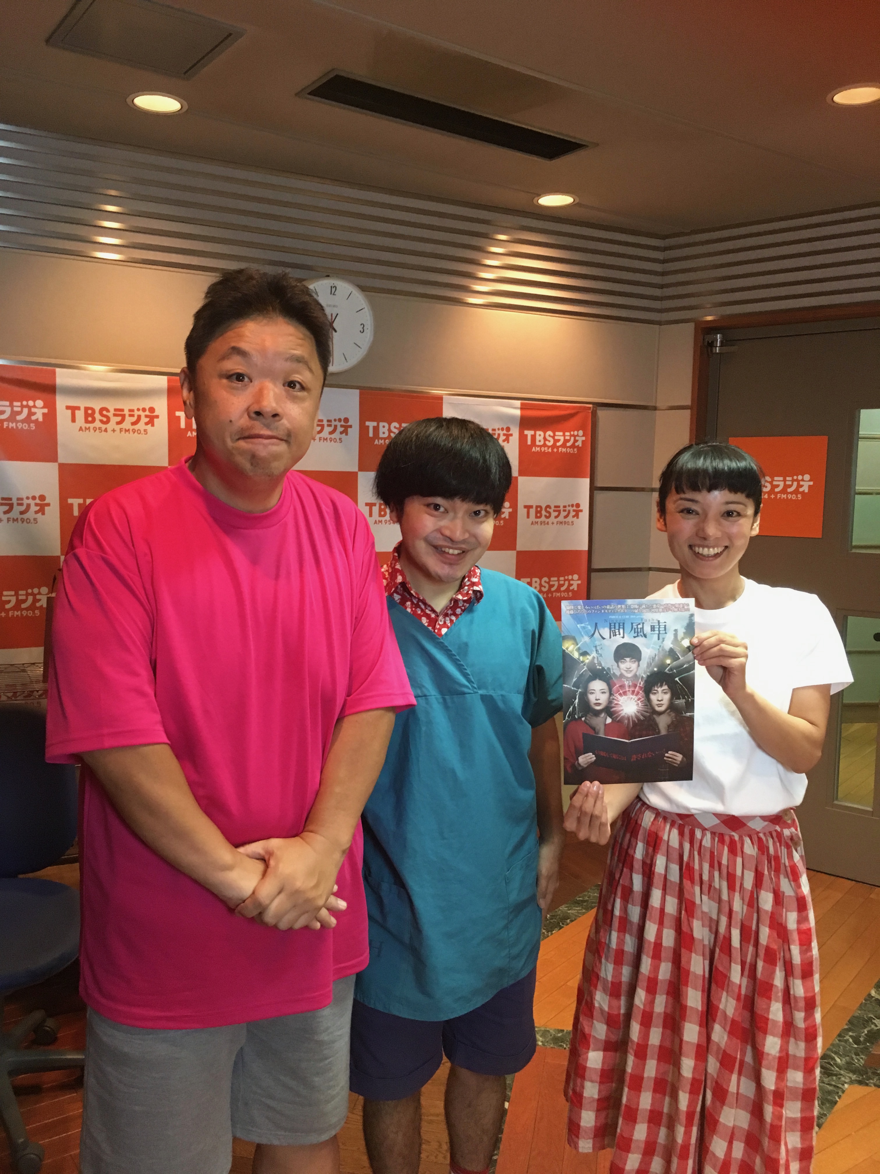 ９月４日 月 のゲストは 加藤諒さんでした