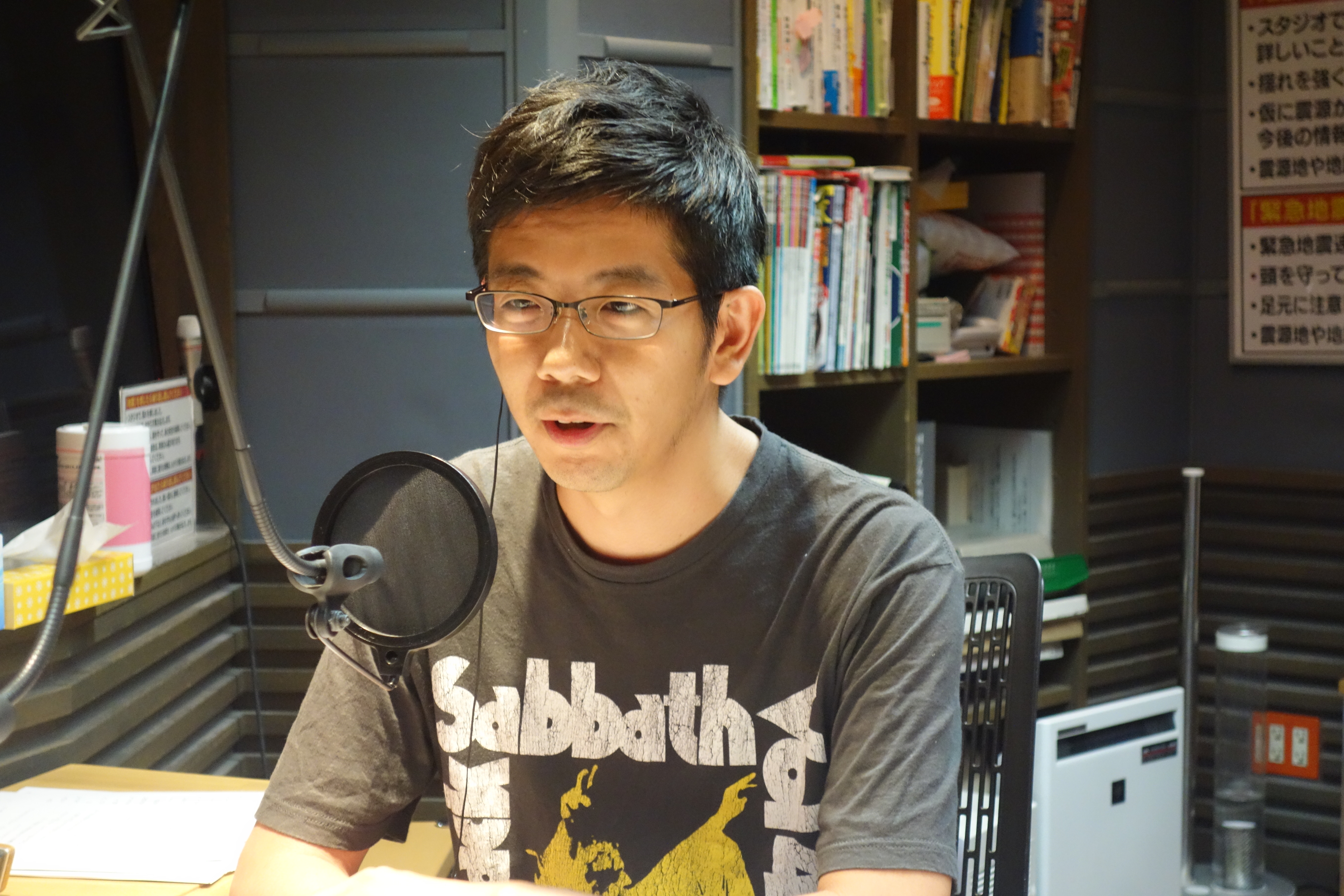 Tbsラジオ Fm90 5 Am954 何かが始まる音がする