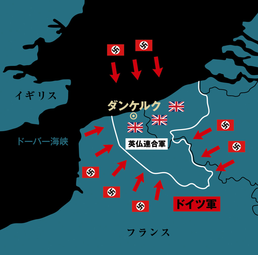 【音声配信】映画『ダンケルク』でも注目!史上最大の撤退作戦「ダンケルクの戦い」とは?木畑洋一×大木毅×荻上チキ2017年9月14日(TBS