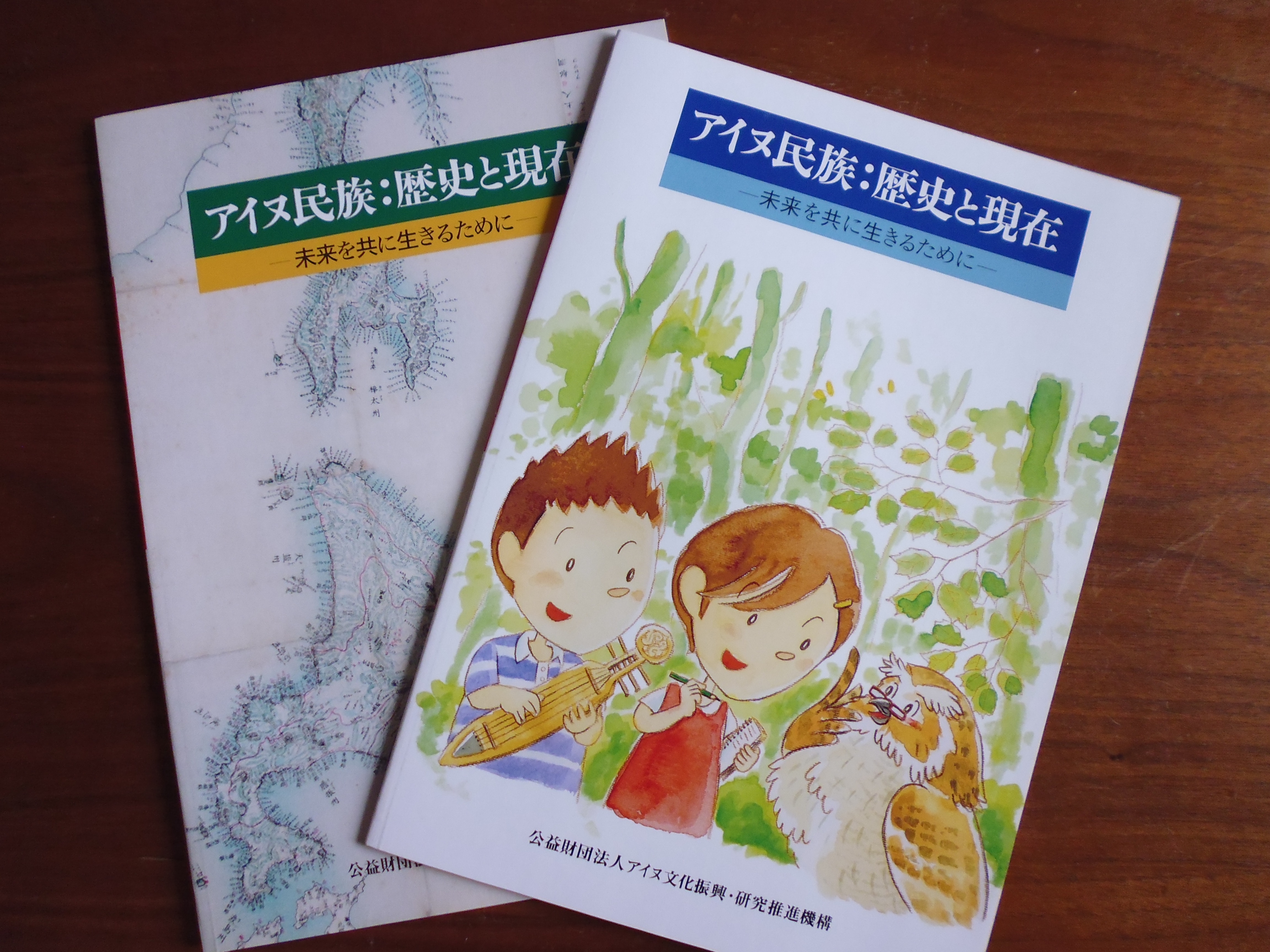 Tbsラジオ Fm90 5 Am954 何かが始まる音がする