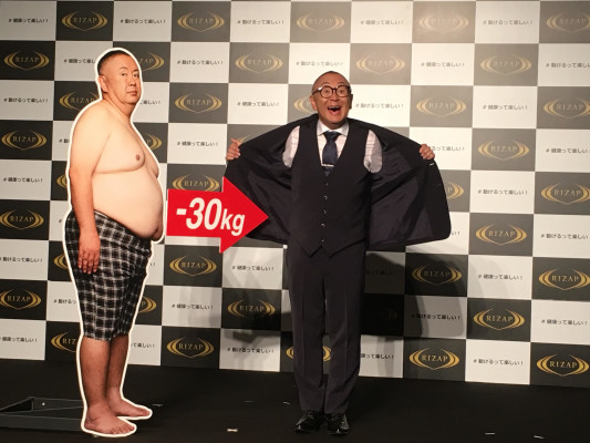 ▲え!昔の面影はどこへ…?!