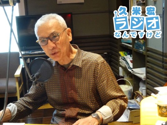 久米宏さん