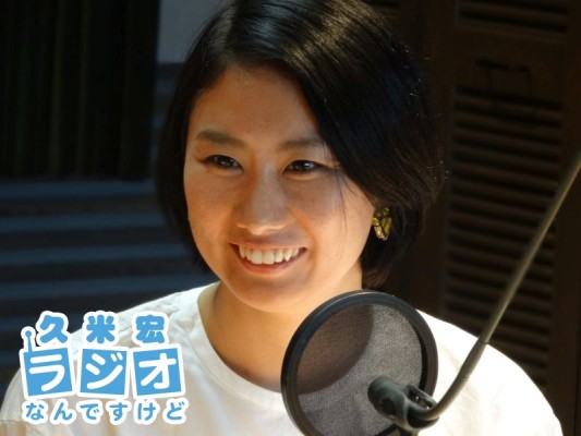 猪熊夏子さん