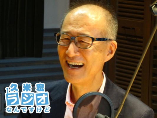 強口邦雄さん