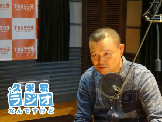 林家彦いち師匠