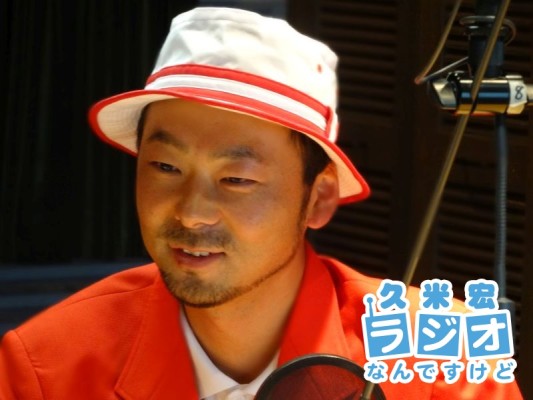 米司隆明さん