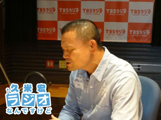 林家彦いち師匠