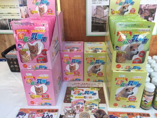 ▲犬用、猫用の乾燥納豆