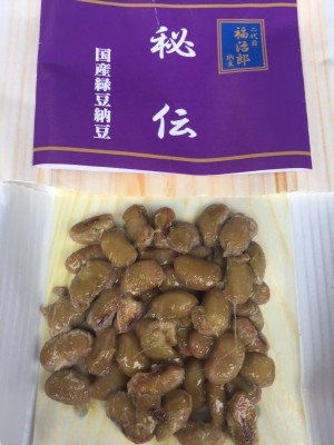 ▲塩で食べる枝豆納豆