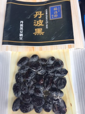 これが日本一高い納豆!