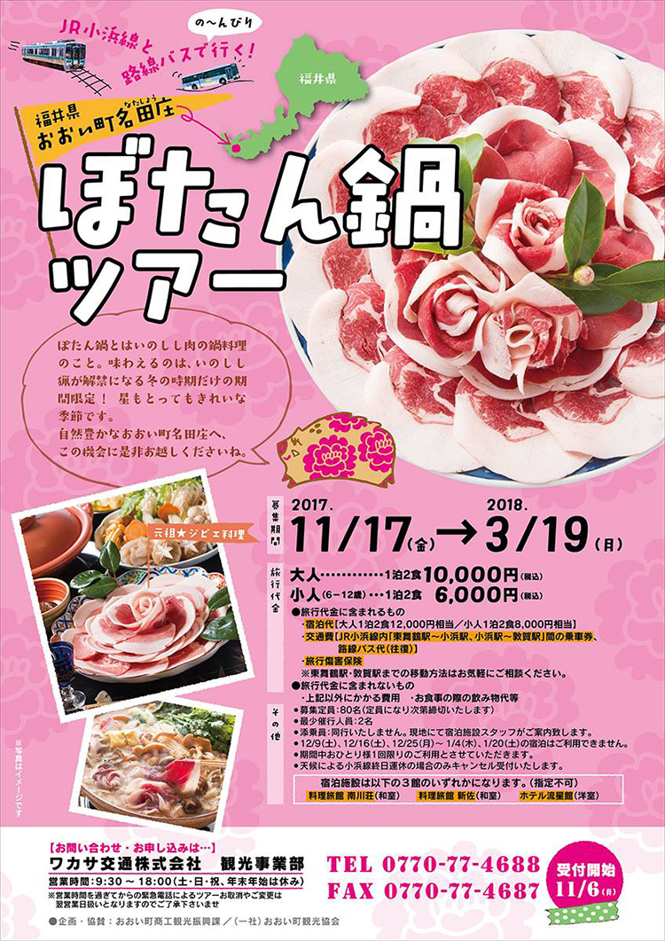 ブランド買うならブランドオフ ハイパープロ Hyperpro サスペンションスプリング フロント 年 21年 Mt 03 Jp店 1oficioverde Com Br