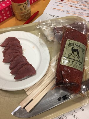 鹿肉ロースハム