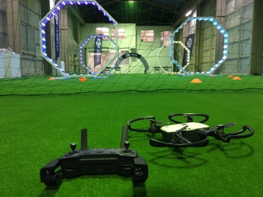 ▲DJI ARENA by JDRONE TOKYO