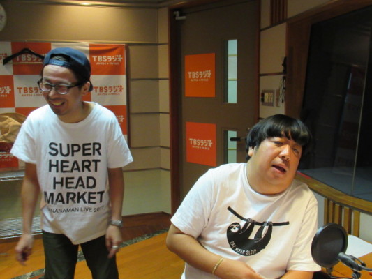 Tbsラジオ Fm90 5 Am954 何かが始まる音がする