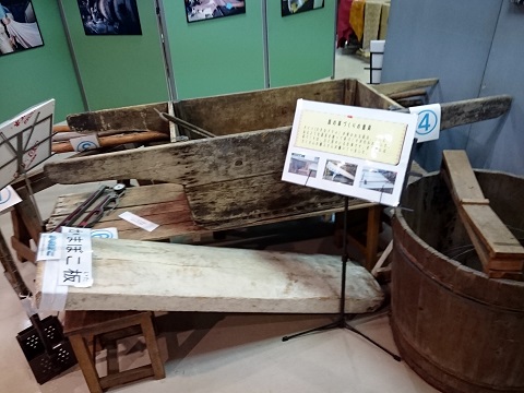 皮をなめす作業で使われていた道具