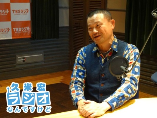 林家彦いち師匠