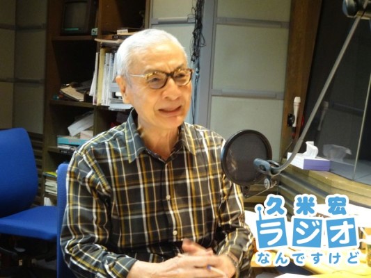久米宏さん