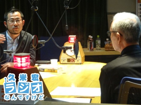 畠山理仁さん