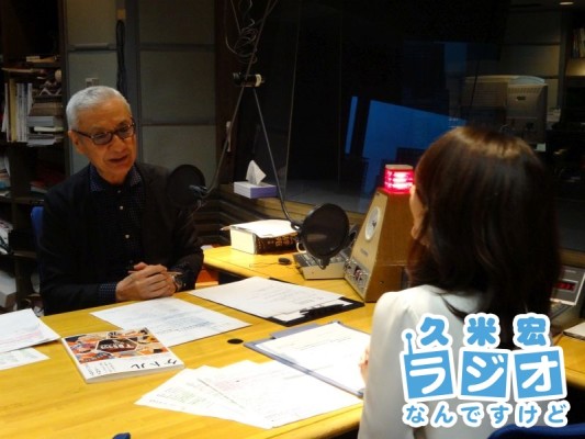 久米宏さん