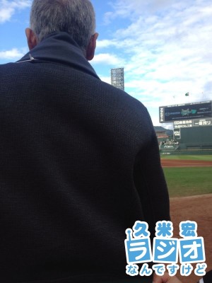 マツダスタジアムにて