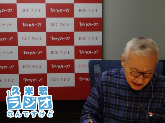 久米宏さん
