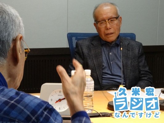 森重昭さん