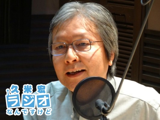 磯貝明さん
