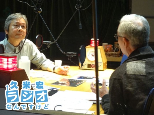 磯貝明さん