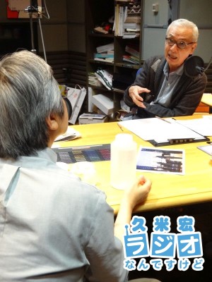 久米宏さん