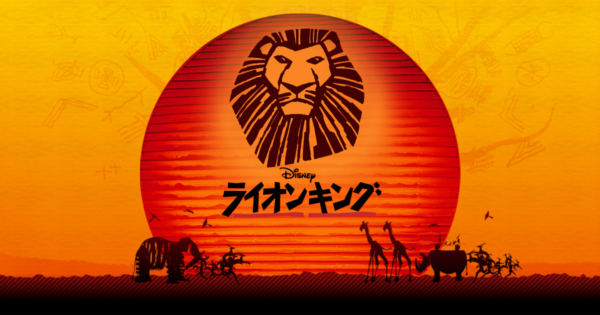 人権トゥデイ