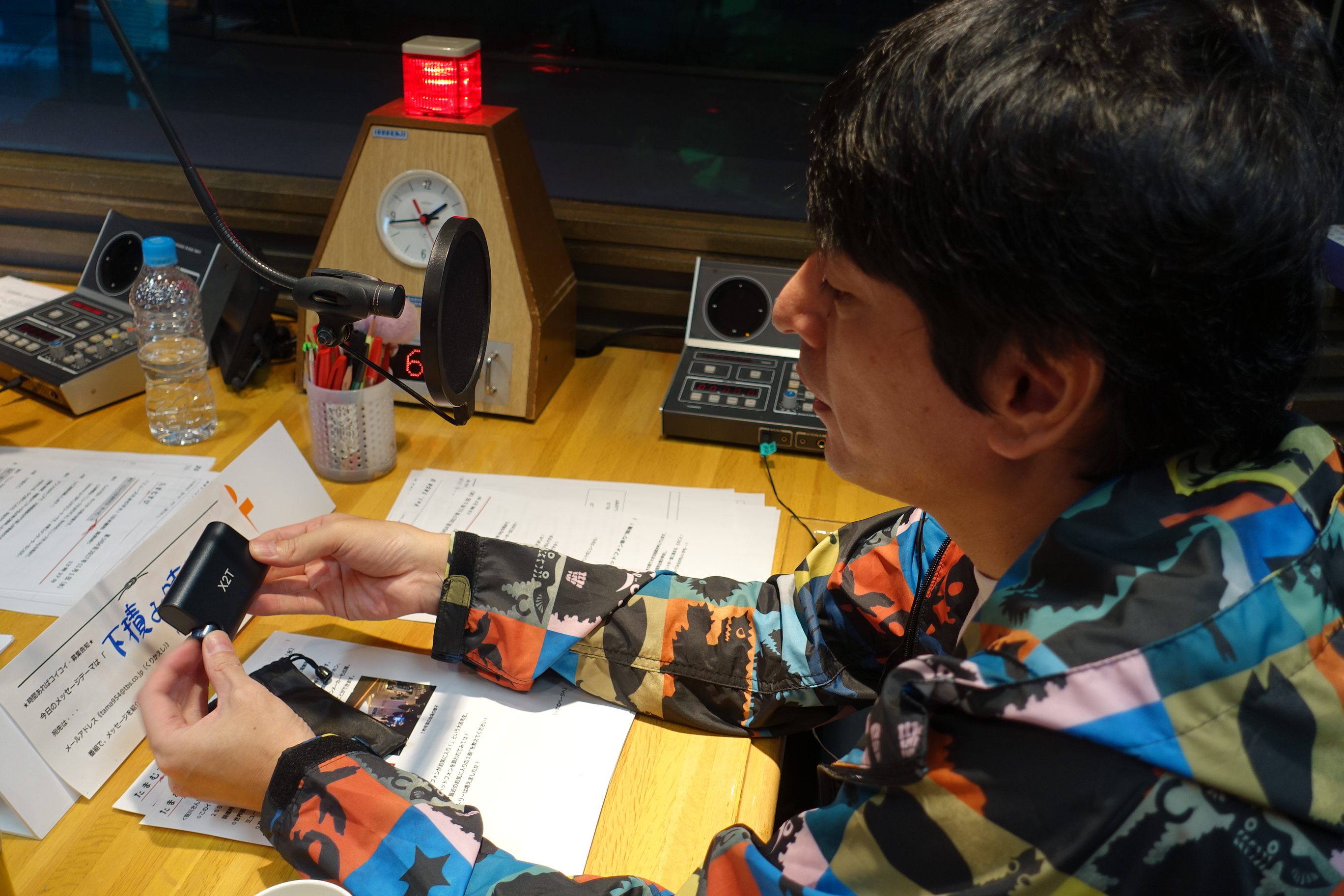 Tbsラジオ Fm90 5 Am954 何かが始まる音がする