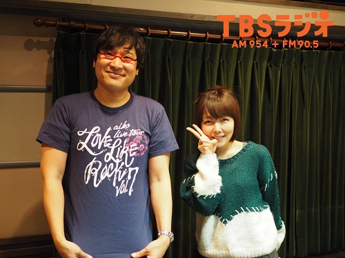 Tbsラジオ Fm90 5 Am954 何かが始まる音がする