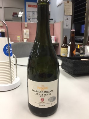 ザ・プレミアム・モルツ~ マスターズドリーム〈山崎原酒樽熟成〉