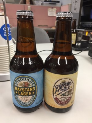 ベイスターズビール