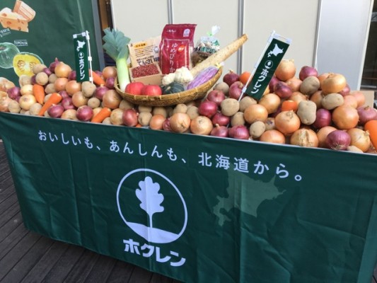 北海道のおいしさがギュッと銀座に大集合 ホクレン大収穫祭 銀座三越