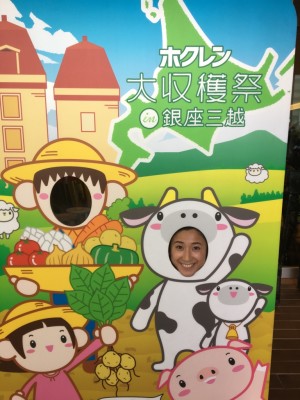 ▲顔はめパネル好きも集まれ~!笑