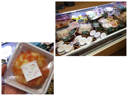 ▲(右)チーズ売り場(左)ドライフルーツが塗されたデザートチーズ