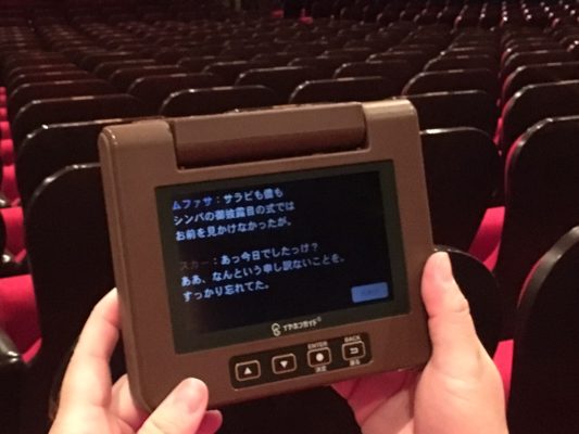 人権トゥデイ