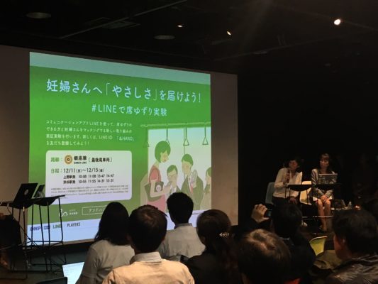 森本毅郎スタンバイ!