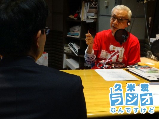 久米宏さん