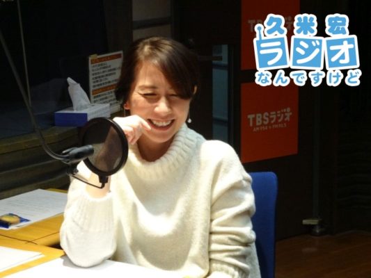 堀井美香AN