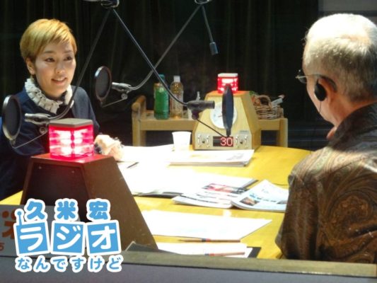 tokcoさん