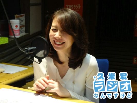 堀井美香AN