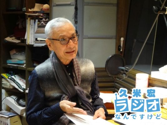 久米宏さん