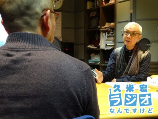 久米宏さん