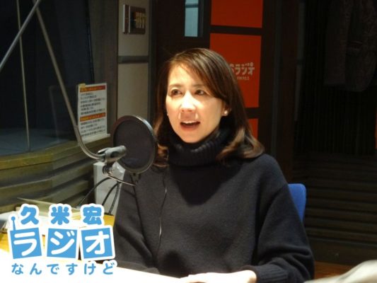 堀井美香AN