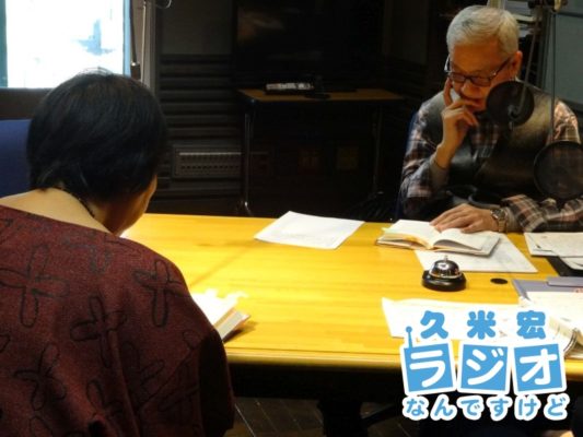 久米宏さん