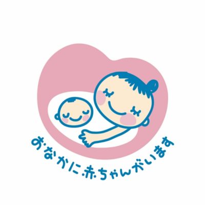 森本毅郎スタンバイ!