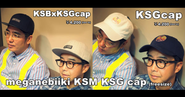 Junkバナナムーンgold 10周年tシャツ Junkおぎやはぎのメガネびいき Ksm Ksgメンズキャップ Ksgレディースキャップ