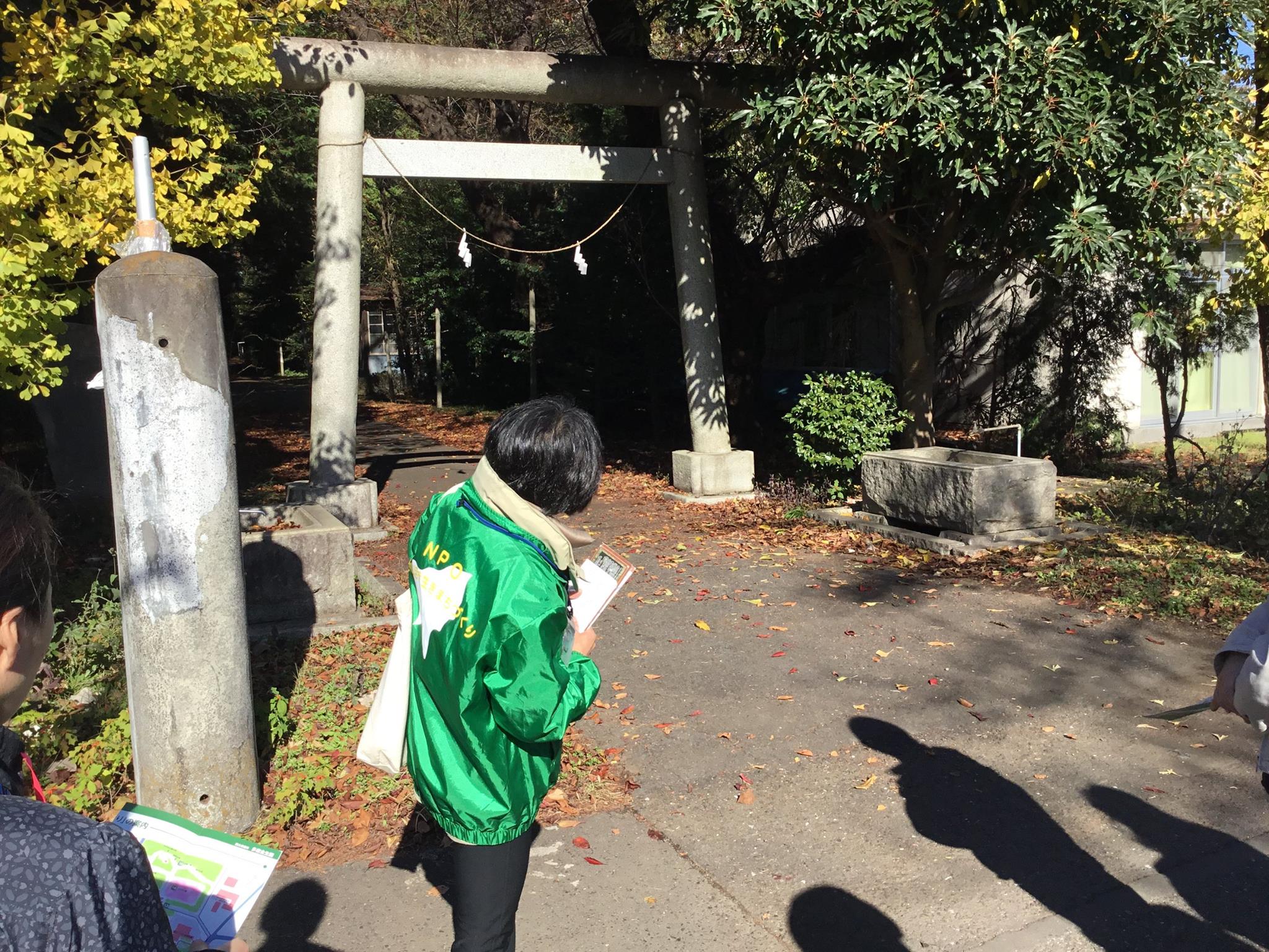 多磨全生園の中の永代神社